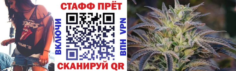 Наркота Курган APVP  АМФ  КОКАИН  Гашиш  МАРИХУАНА  НБОМе  Меф 