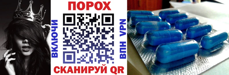 omg ССЫЛКА  Курган  Амфетамин 98%  как найти  