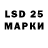 ЭКСТАЗИ 280 MDMA Joi Duarte