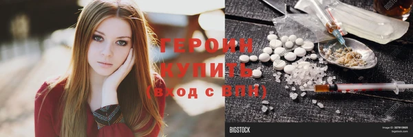 ешки Богородск