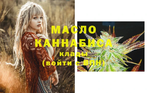 jwh Богданович
