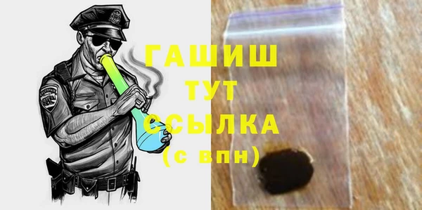 jwh Богданович