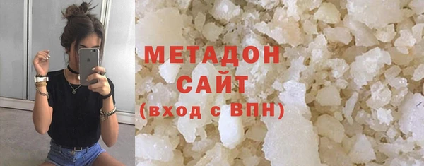 ешки Богородск