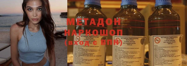 ешки Богородск