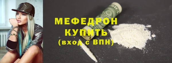 jwh Богданович