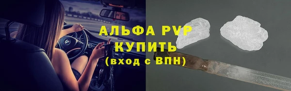 ешки Богородск