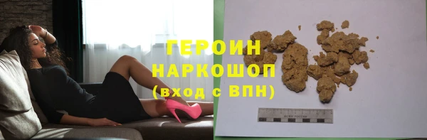 а пвп мука Беломорск