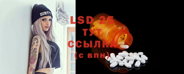 jwh Богданович