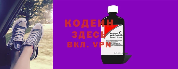 jwh Богданович