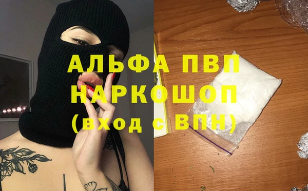 jwh Богданович
