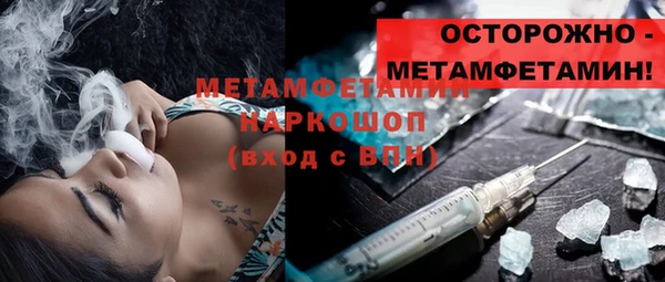 jwh Богданович