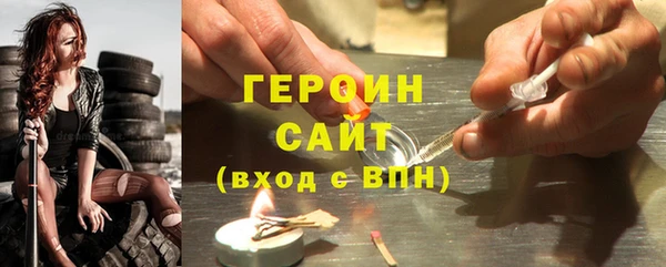 jwh Богданович