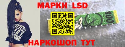 альфа пвп VHQ Бердск