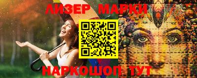 гашиш Брянск