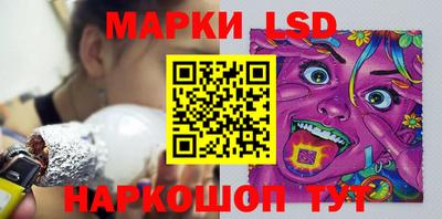 альфа пвп VHQ Белореченск