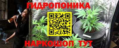 альфа пвп VHQ Бердск