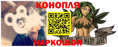 альфа пвп VHQ Бердск