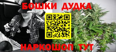 альфа пвп VHQ Белореченск