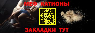 хмурый Братск