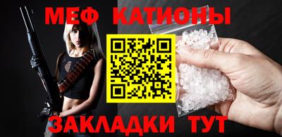 дурь Боровичи