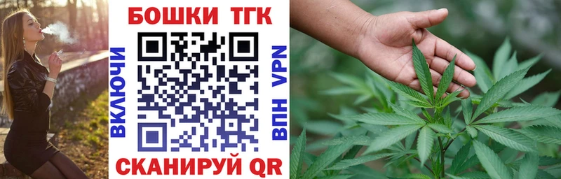 Каннабис гибрид  наркота  kraken как войти  Курган 
